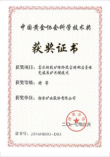 ��ˮ��������׶οճ�ͪ��������ɿ�Ҫ������