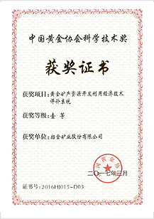 �ƽ�����Դ����ʹ�þ�����������ϵͳ