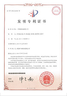 һ������ϴ�ӵĹ���