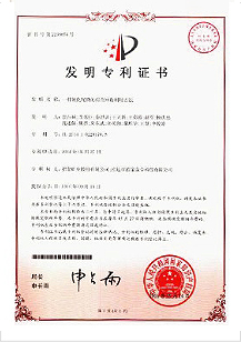 һ���軯β�����ۺϽ���ʹ��Ҫ��